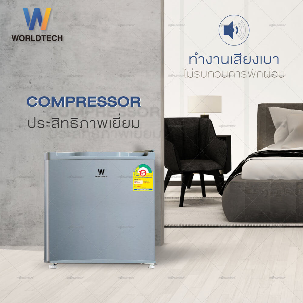 ตู้เย็นมินิบาร์ WORLDTECH รุ่น WT-MB48 ขนาด  1.7 คิว ความจุ 46 ลิตร สีเทา